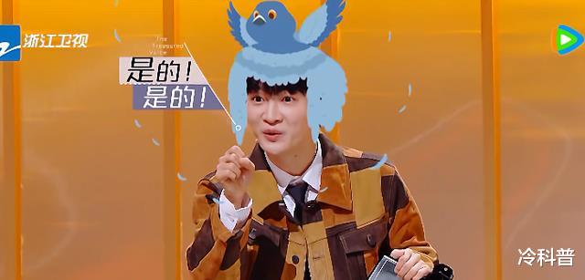 周深|周深多次抢人失败，委屈自嘲是橄榄枝，搅局搞事情太好笑