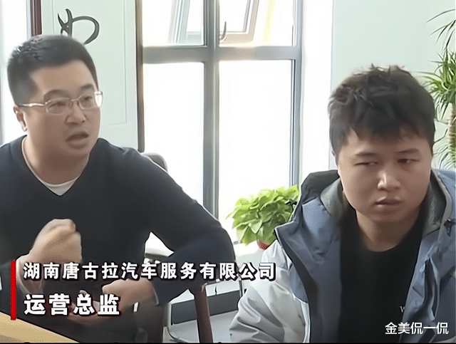 回顾:公司一年业务量不到2亿,小伙一人干一个多亿,却惨遭开除
