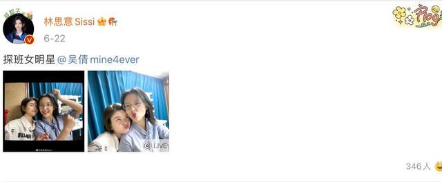 吴倩|翻看吴倩的近照：离婚半年后的她，又变回了我们熟悉的“赵默笙”