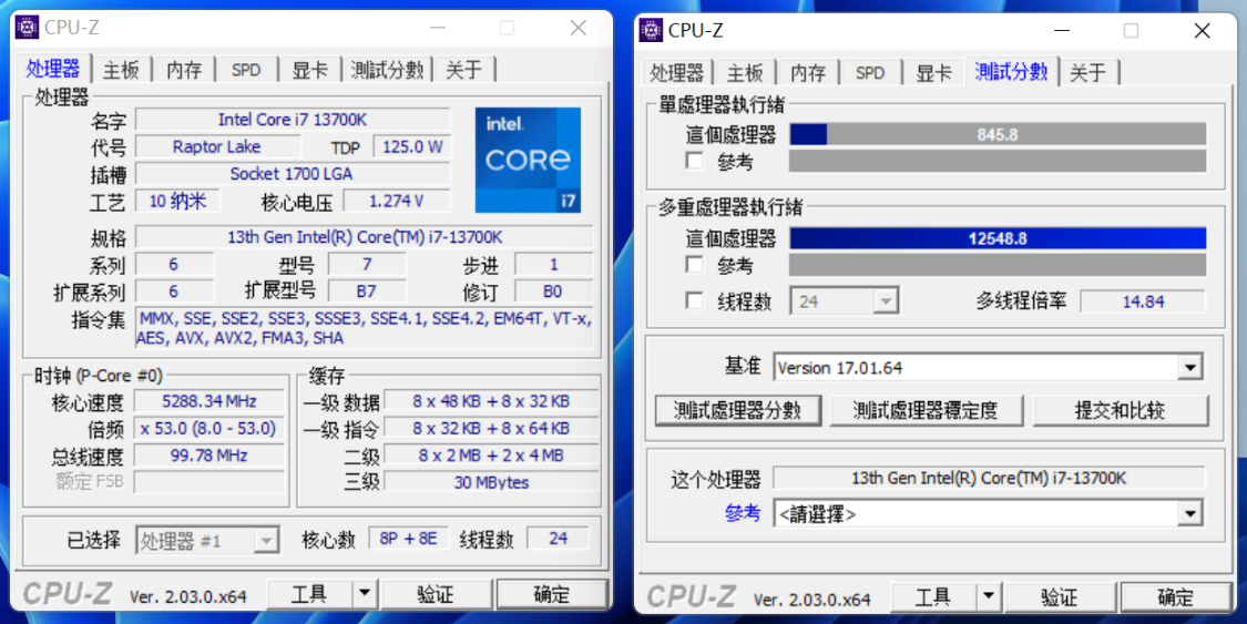 耳机|13700K处理器用啥散热？超频三PD360一体水冷实测（含装机推荐）