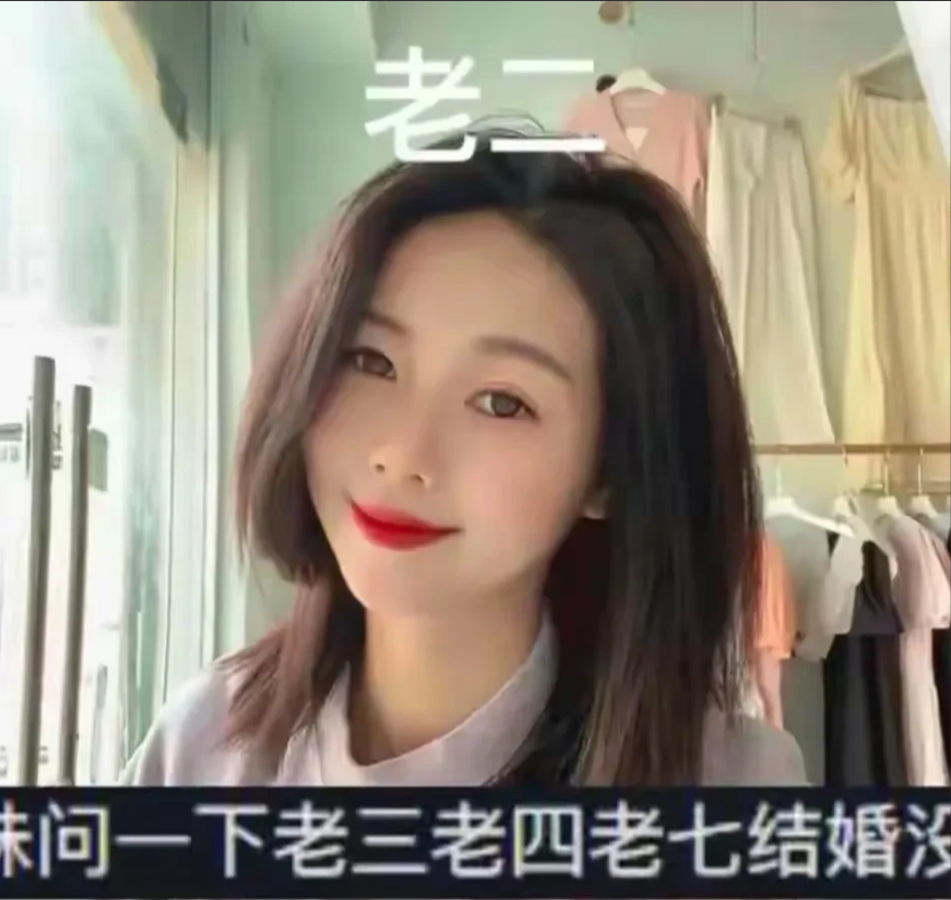 河南一对夫妻生养了9个孩子,8个女儿一个儿子,引起网友热议:这就是幸福