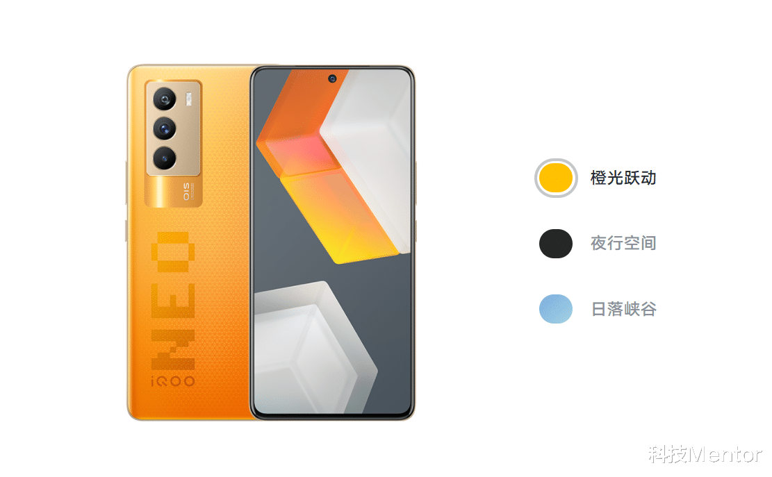 芯片|独显芯片Pro+高导稀土散热,一款全身上下无处不为游戏的手机!