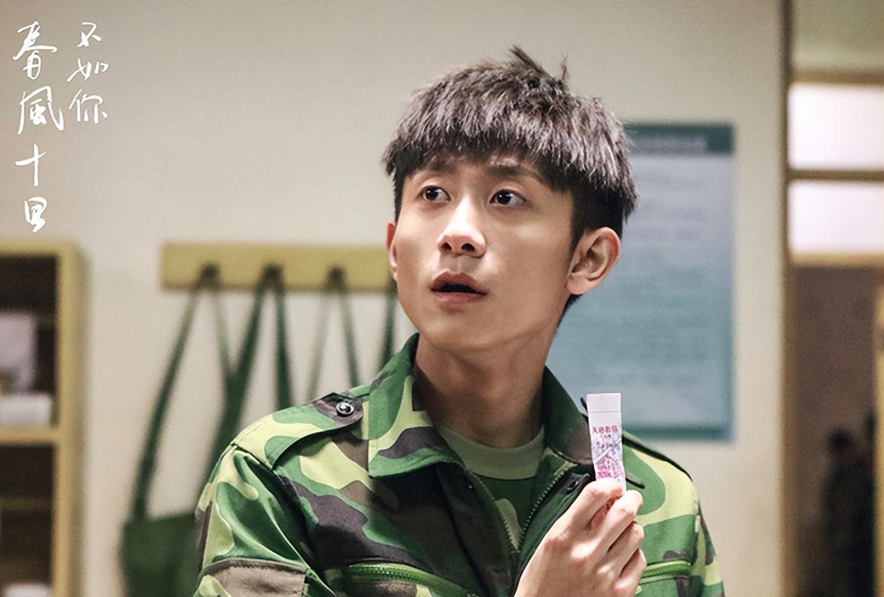 张一山|浓妆艳抹、矫揉造作、动脸成瘾,男星的“畸形审美”,何时是尽头