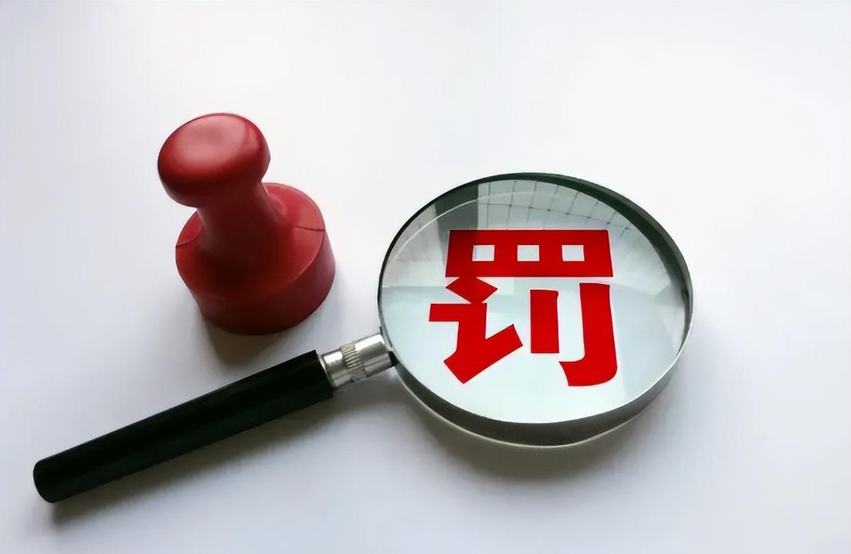 邵阳石油大王赵忠:擅长政商关系,坐拥30个加油站,身家24亿