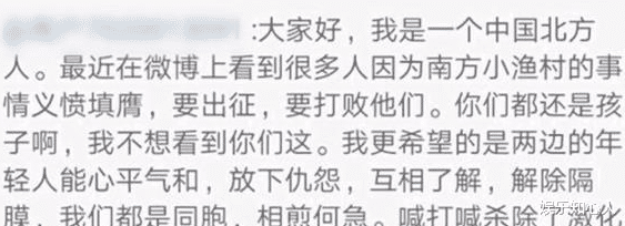 间谍|赵丽蓉小品有多牛？凭借23年前一句台词，揪出潜伏多年的“间谍”