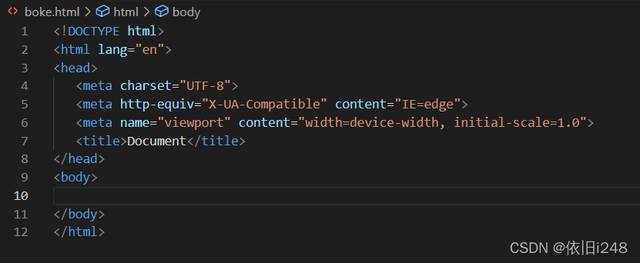 |HTML基础知识(二) 开发工具VSCode
