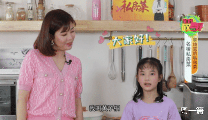 今日关注|《今日关注》主持人黎绮雯家庭和事业两不误,气质甚至更胜从前