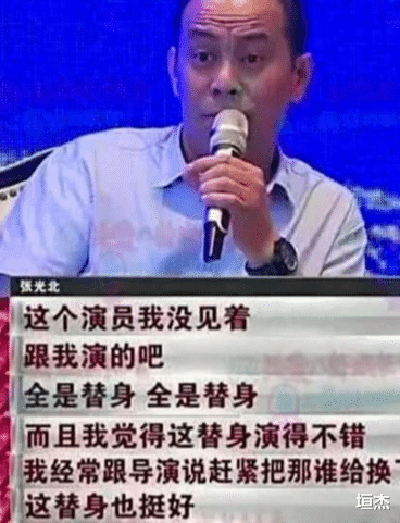 娱乐圈|天价片酬治理将纳入法治化！深扒娱乐圈的天价片酬，真是荒唐至极