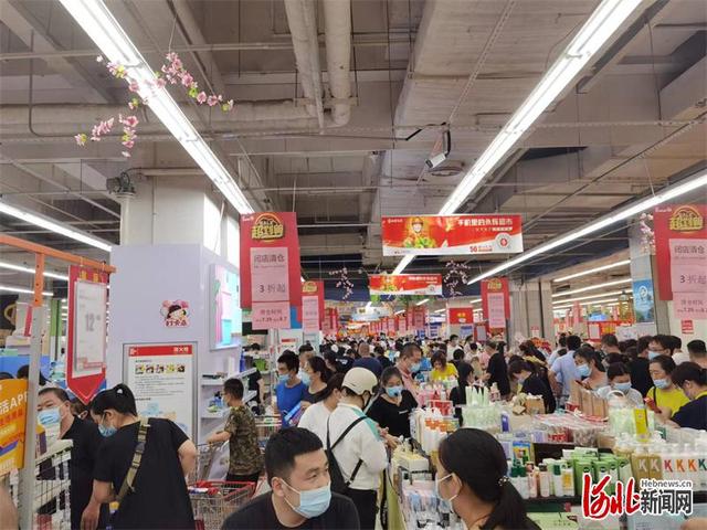 石家庄这家大型连锁超市门店停业!已陪伴大家8年
