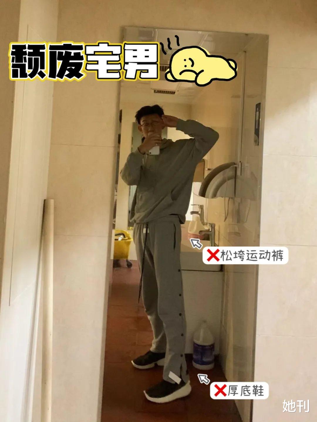 拜托,谁不想男朋友长成王鹤棣啊!