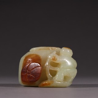 和田玉籽料|清代 和田玉籽料荷叶童子笔洗