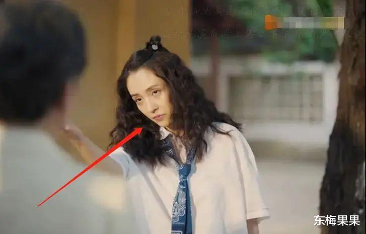 吴倩|官宣离婚后，她也变得太快了吧！