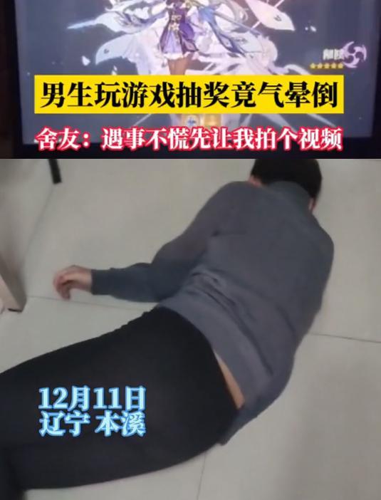 原神|原神:“屁斜剑法”传承人,刻晴攻略详解,保证你会爱上她