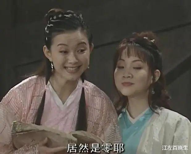 豪门|她嫁的不是豪门太子,是婆婆?