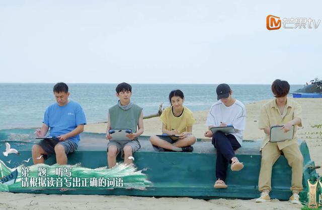 萌探探探案|《向往的生活六》第9期,节目终于恢复了它本来的样子