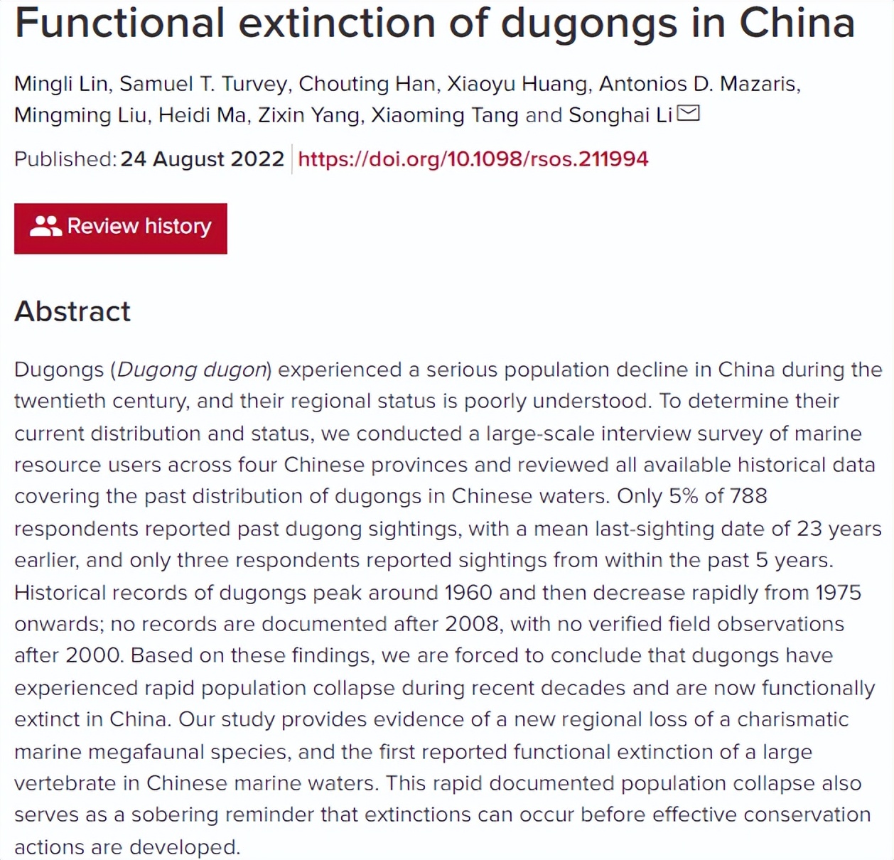 由于栖息地退化和狩猎,儒艮在中国功能性灭绝