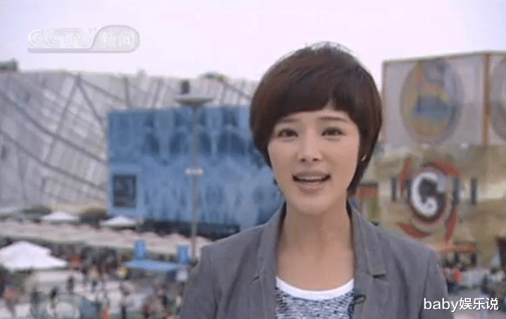 胡蝶|央视主播胡蝶：与陆川闪婚，独自产检，长期分居，7 年后怎么样了