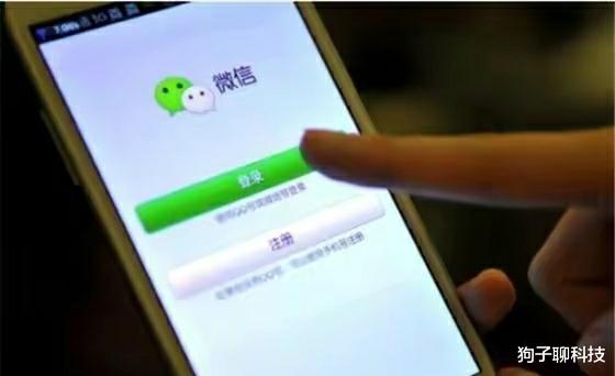 微信|为何国外的社交软件能风靡168个国家，微信却只有中国人喜欢？