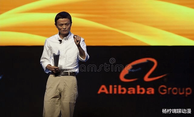 阿里巴巴|阿里巴巴所陷入的危机,你以为只有阿里一家在承受吗?