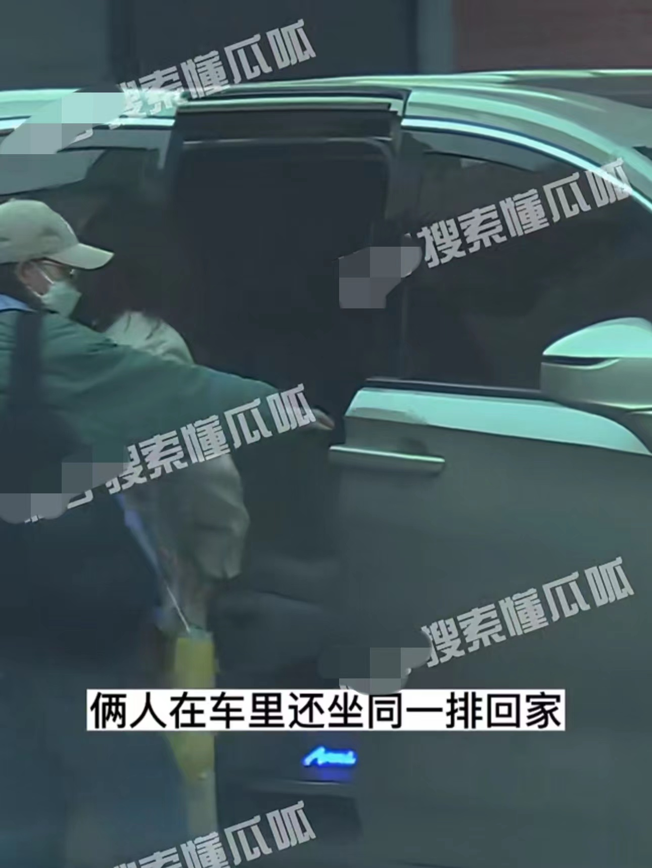 李诞|李诞疑有新女友!连续多天与神秘女子一同回家,穿情侣装关系亲密