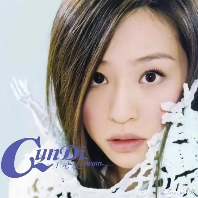 王心凌|私密照两次被外泄，恋爱遇渣男，40岁的王心凌为什么还能再红？