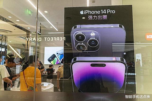 iPhone14系列问题盘点：镜头、应用、功能等方面都没有避免