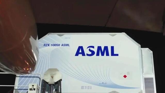 asml|外媒的“猜测”被推翻？ASML传来新消息，中芯国际真的白费了！