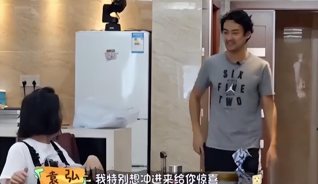 张歆艺|袁弘研究美食难吃到下不去嘴，张歆艺狂进食：自侃爱真的需要勇气