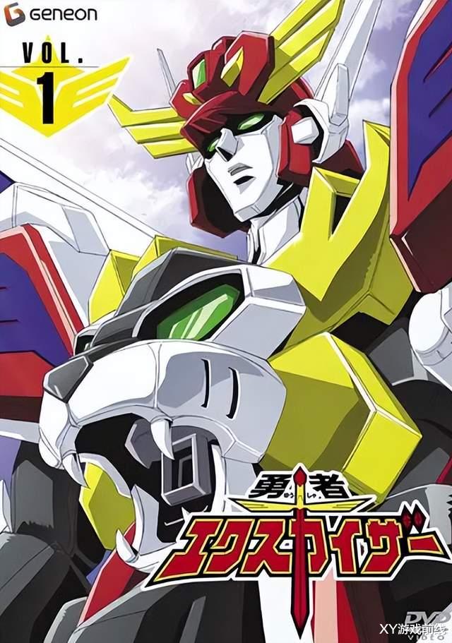 勇者凯撒|?90年代初日升社知名机甲动画，堪称日版变形金刚，你看过吗？