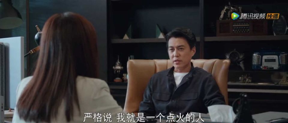 姜楠|《林深见鹿》面对小三姜楠的挑衅，简艾的做法，堪称女性教科书