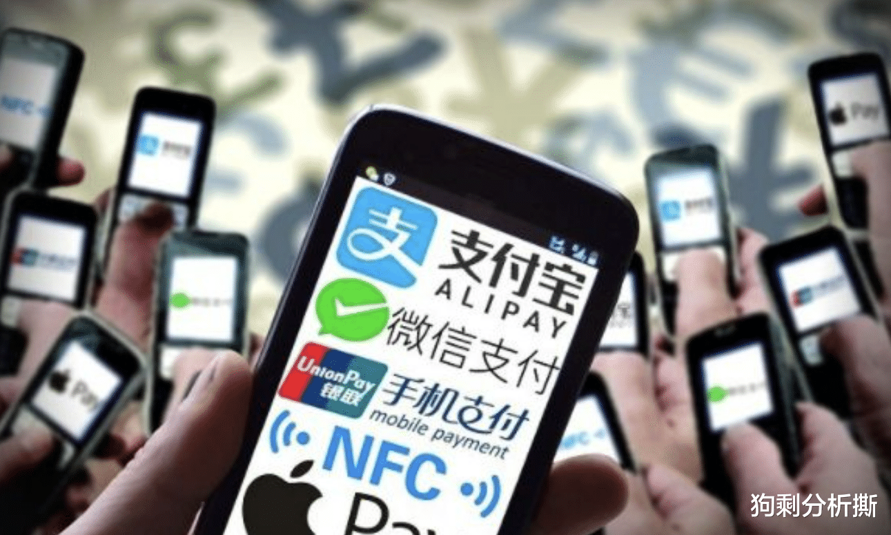 微信支付|老了才发现，用现金比微信支付更方便