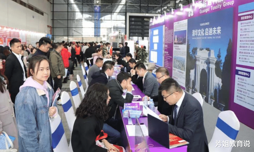 招聘|一“铁饭碗”开启社招,岗位对女生非常友好,收入肩比公务员