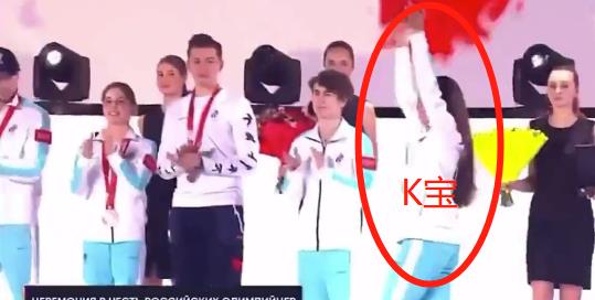 卡米拉·瓦利耶娃|庆功大会！K宝享受英雄待遇，千金开心升国旗，莎莎抱狗登台站C位