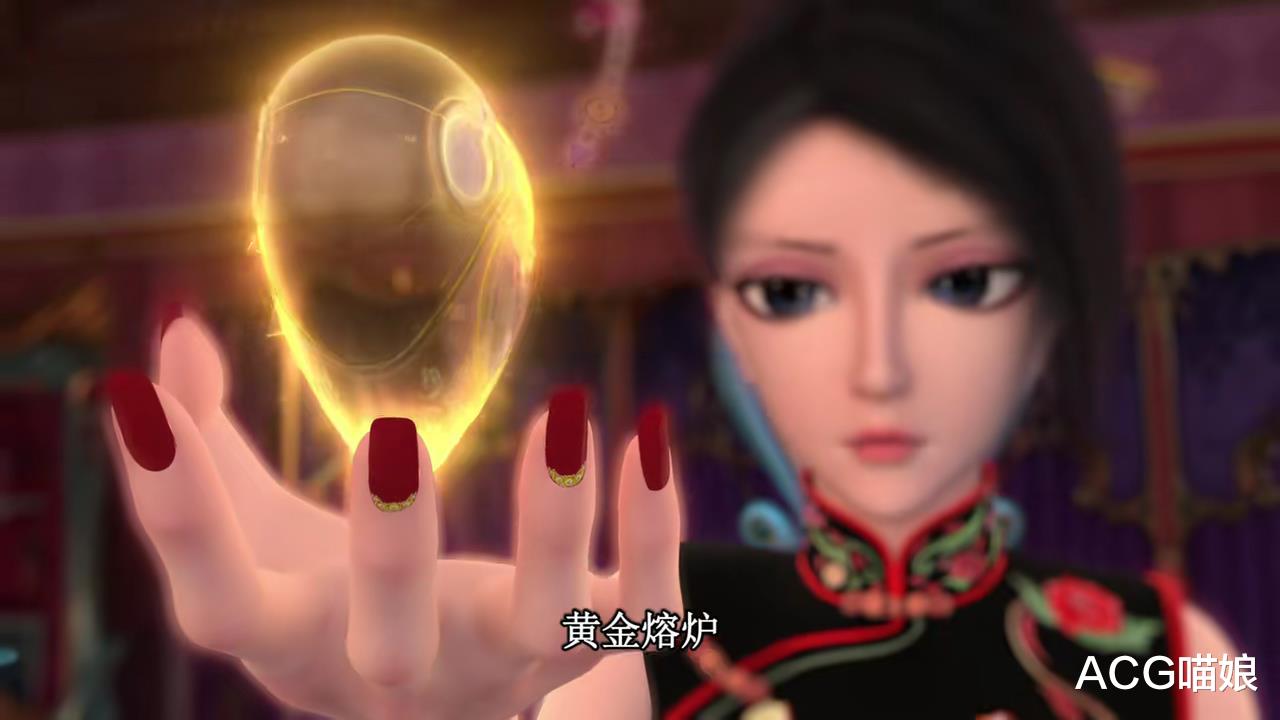 叶罗丽|叶罗丽：金王子终究逃脱不了命运的戏弄，他与茉莉始终是有缘无分
