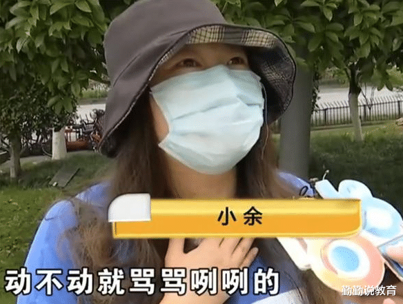 00后|“我们不找小三”,00后女生面试人力资源招回怼,奇葩言论上热搜