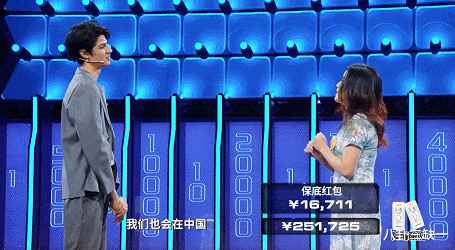 爱奇艺|这档“最快下班综艺”，简直是最适合放假看的节目