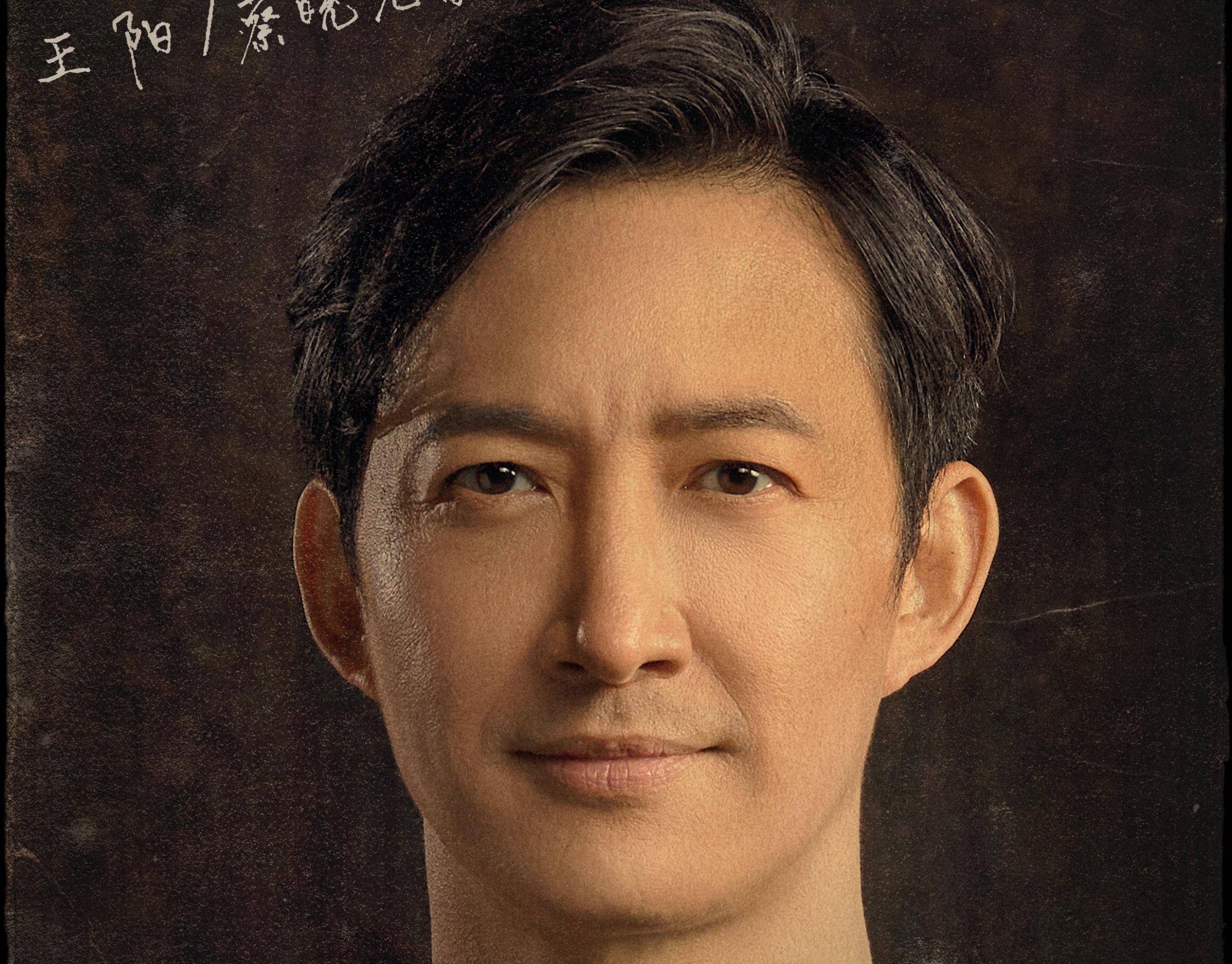 蔡晓光|《人世间》原著“替周蓉爱晓光多年”的女人：她的欲，露骨又可恨