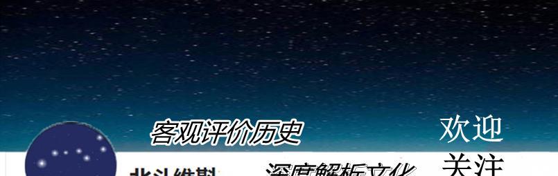 诞生于200万年前，曾遍布亚欧非的直立人，为何最终走向了灭绝？