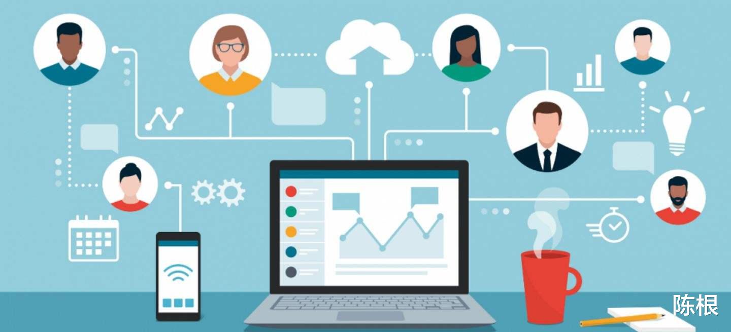 携程|陈根：疫情之下，远程办公的好与坏