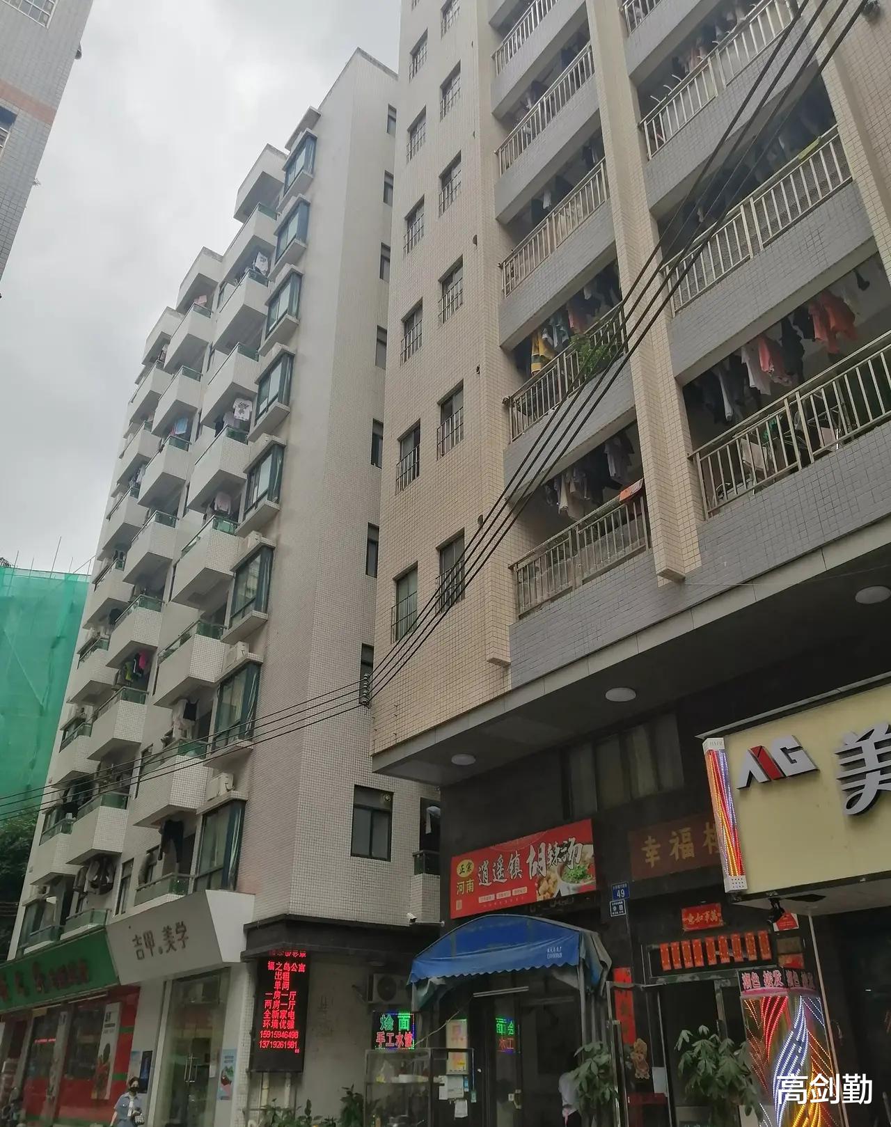 二手房|二手房东:租房一年能赚40多万