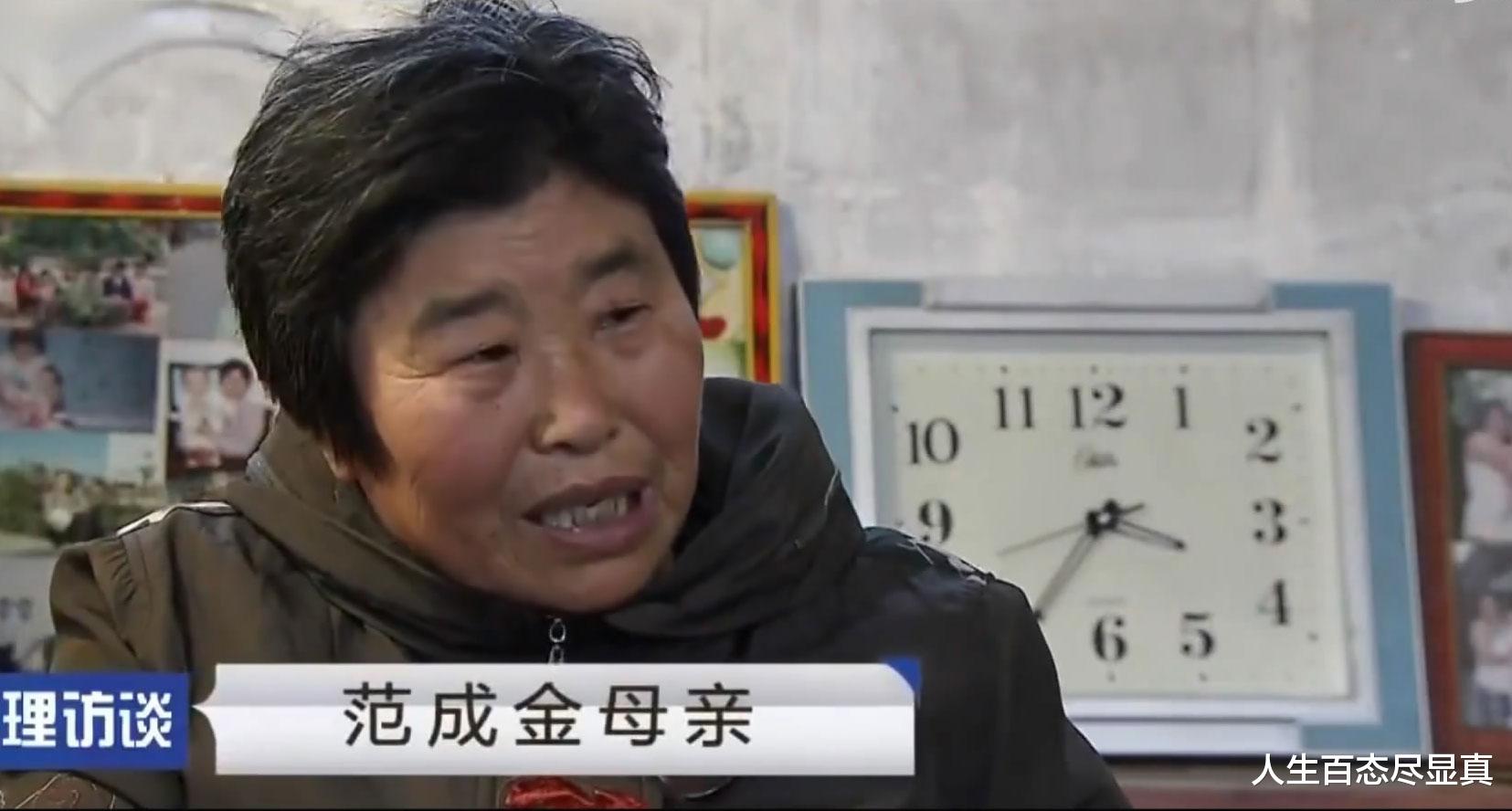 17年:33岁女子啃老还理直气壮,原因让人唏嘘,强势父母毁了孩子