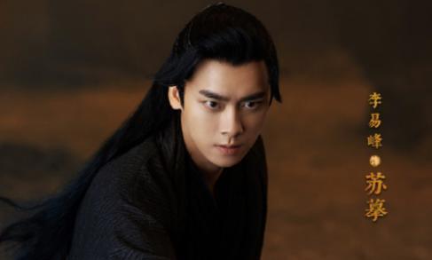 李易峰|李易峰新剧路透曝光,突破自我挑战邋遢造型,网友:有损形象