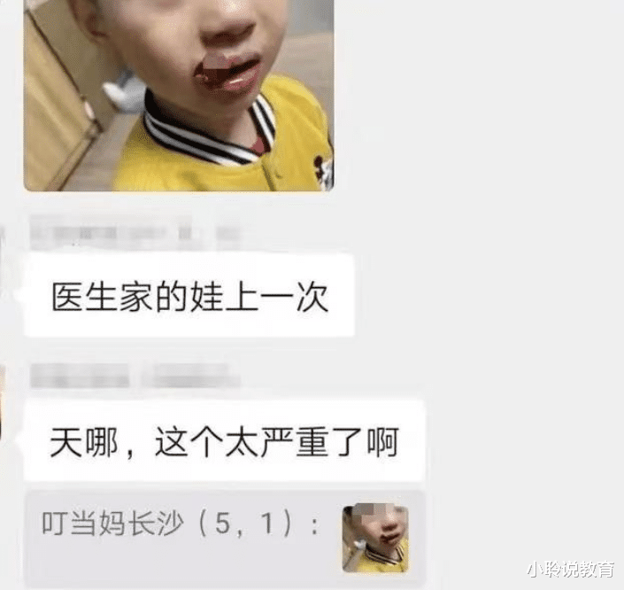 鲁医生掌掴男童结局“两败俱伤”,被打一家卖掉房子,孩子将转学
