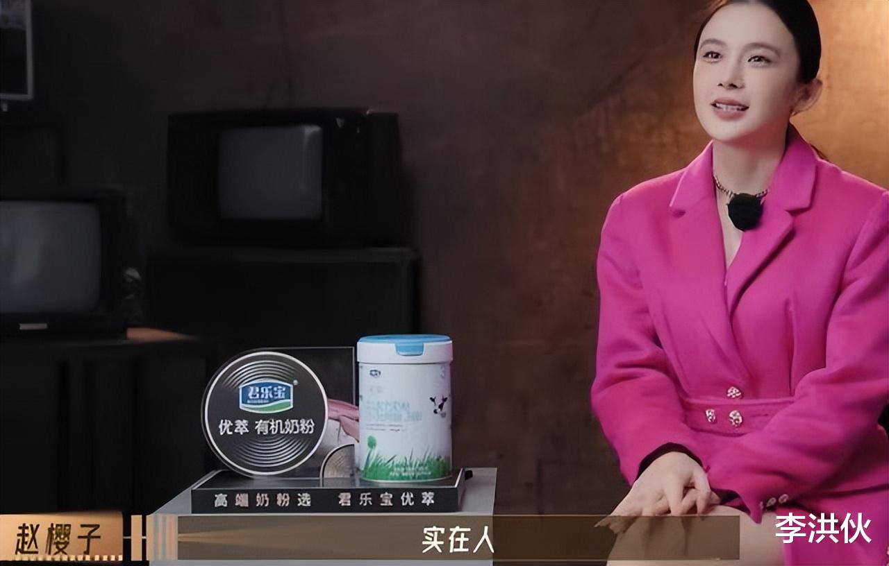 赵樱子|被《无限超越班》嫌弃的赵樱子，挑战罗兰诠释裘千尺，演技非常棒