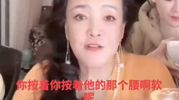 张兰|200万床垫找到了，光头不换床的原因被曝光，张兰口无遮拦又惹事