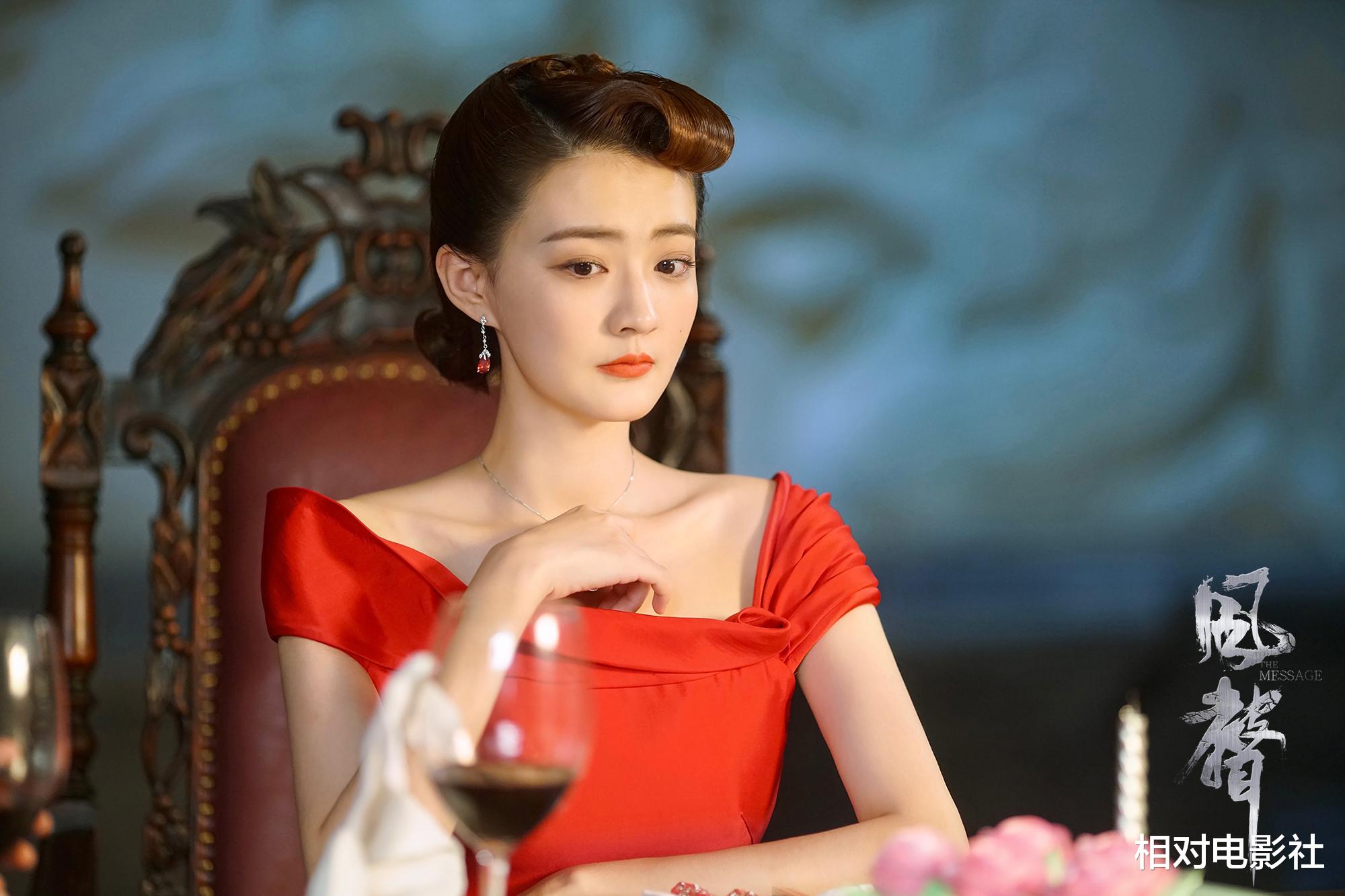 苍兰诀|《苍兰诀》后又一仙侠新剧将袭!张彬彬、徐璐主演,陈钰琪惊喜客串