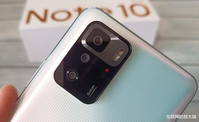 红米手机|618，我给父亲买了一部红米Note10Pro
