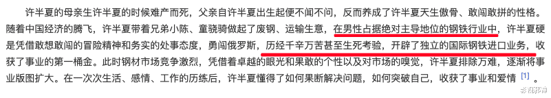 唐嫣|这俩，居然破镜重圆了……