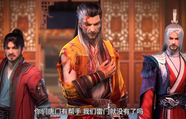 少年歌行|少年歌行:雷千鹤顶替八骏提前亮相,温良打戏被删,千虎老太爷亡