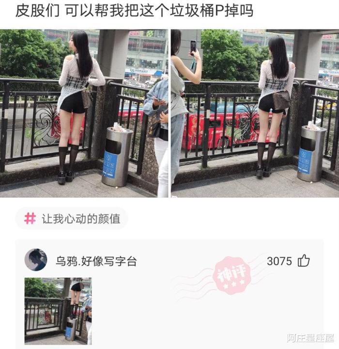 李晨|李晨与美女富婆吃大餐！头靠头合影显亲密，还曾在酒吧嗨玩到凌晨